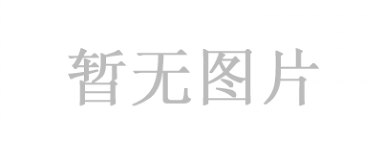 聯(lián)系我們